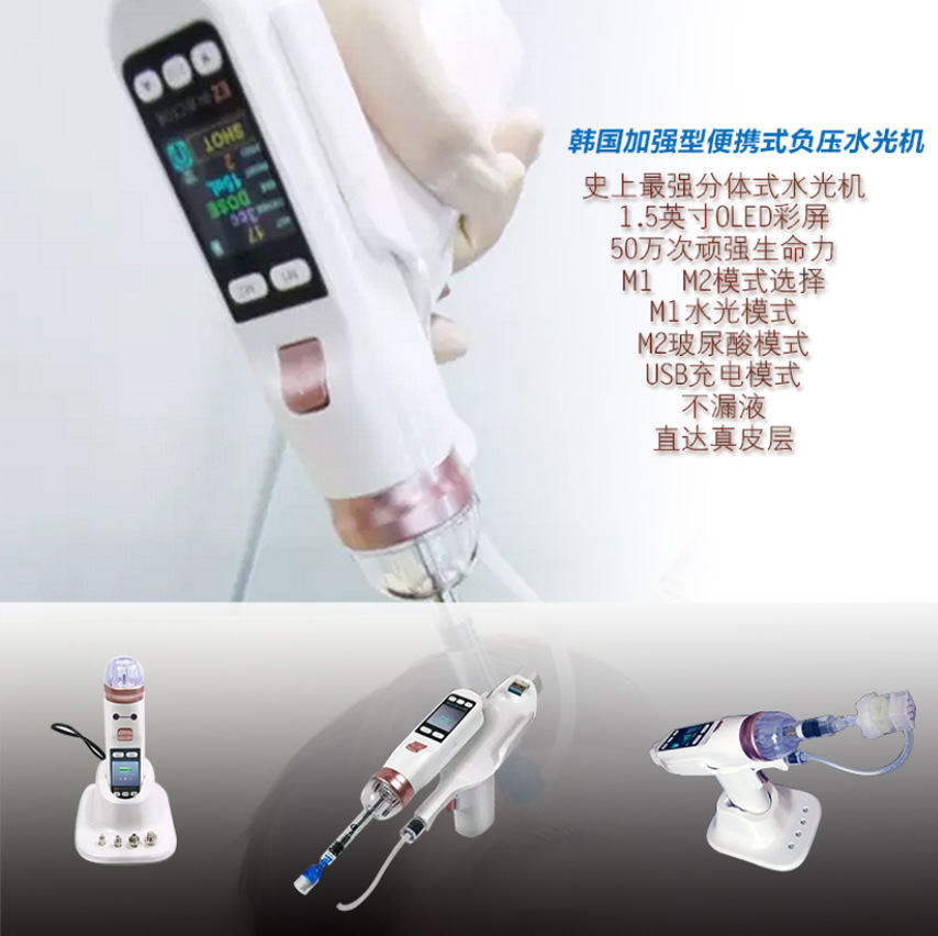 Vibration Massage Gun - Hot sale High Negative Pressure EZ