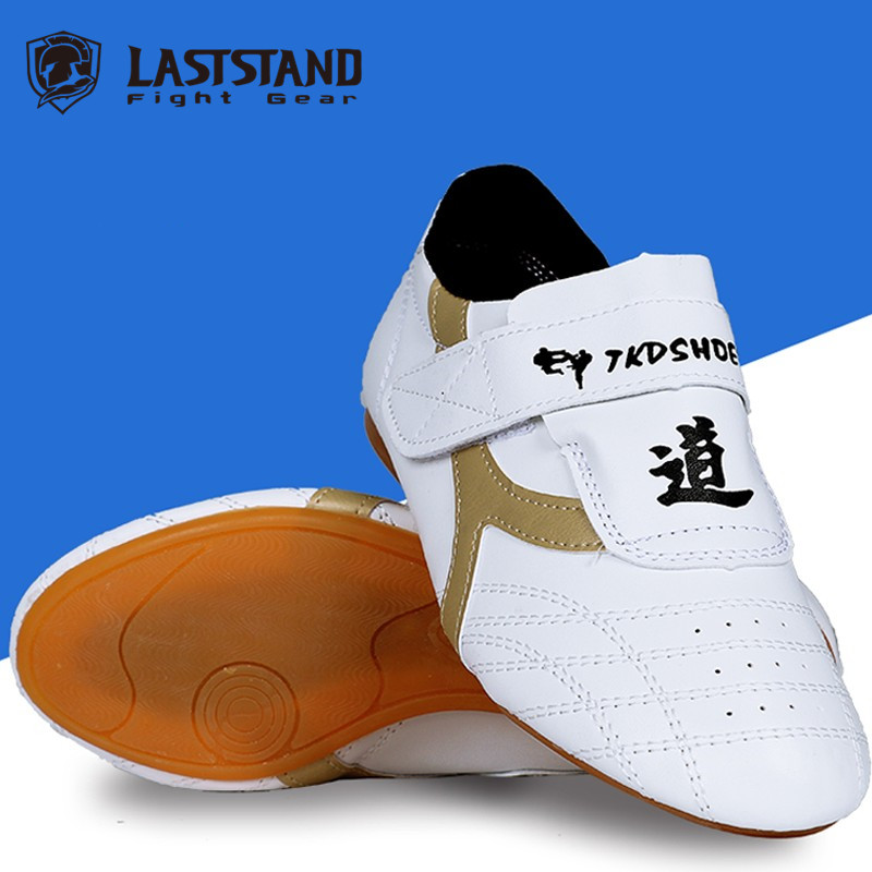 Weight Lifting Belt - Children Taekwondo Shoes Men's Breathable Kids