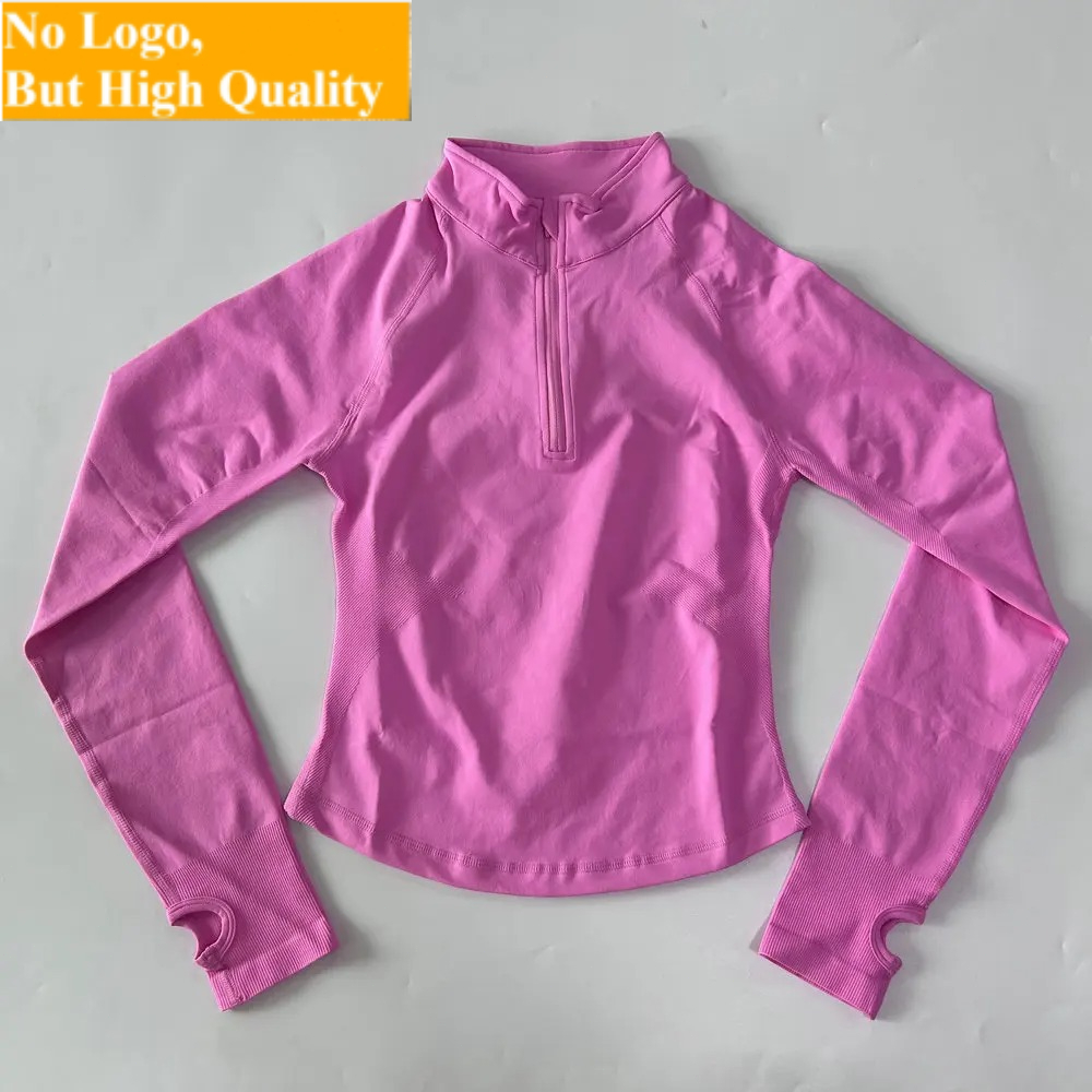 Yoga And Fitness - No Logo Yoga Jacket With Half