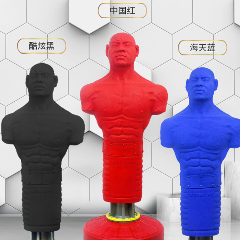 2026 Professional Boxing Equip - đánh giá và giá Boxing Punching Bag
