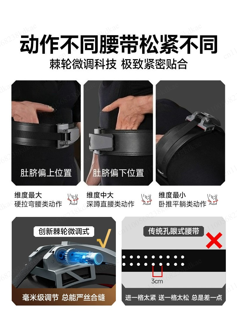 Imported Cowhide Ratchet Weigh - đánh giá và giá Weight Lifting Belt