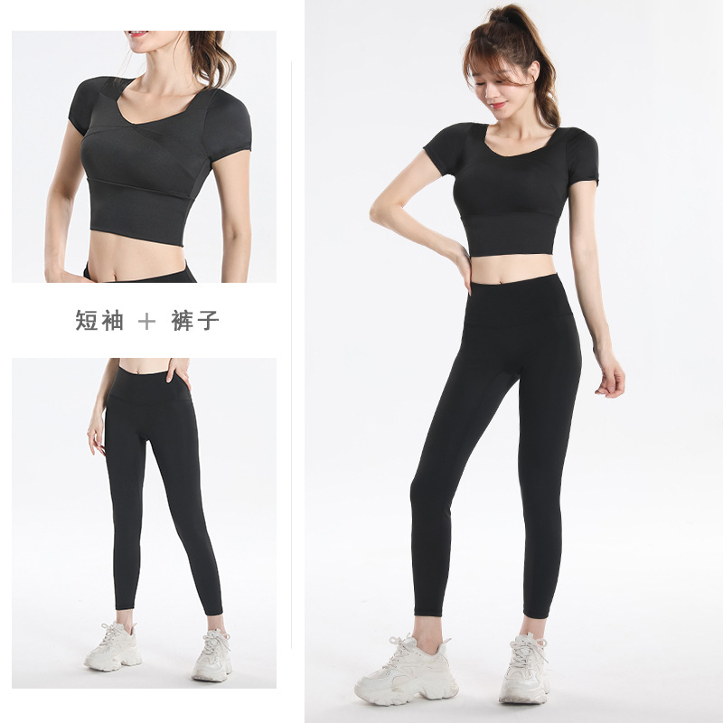 Quick Dry Set Sports Top With  - đánh giá và giá Yoga And Fitness