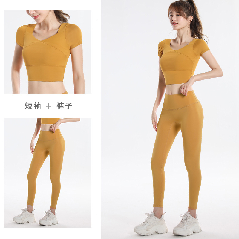 Quick Dry Set Sports Top With  - đánh giá và giá Yoga And Fitness