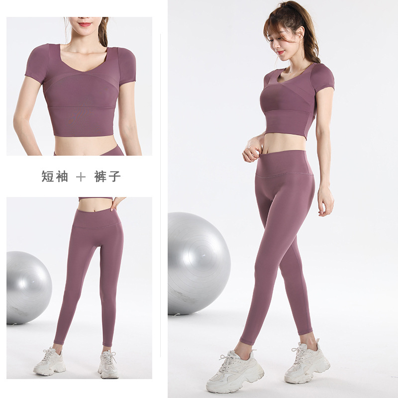 Quick Dry Set Sports Top With  - đánh giá và giá Yoga And Fitness