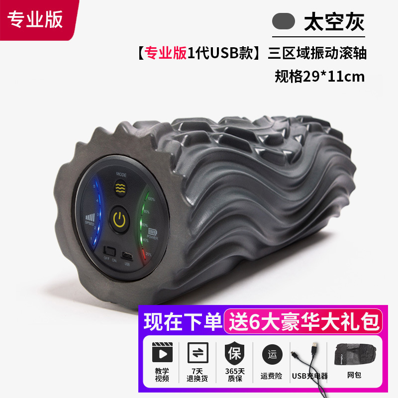 Yoga Column Yoga Equipment Ele - đánh giá và giá Yoga Fitness Roller