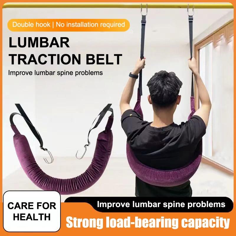 Home Gym Lumbar Traction Belt  - đánh giá và giá Weight Lifting Belt