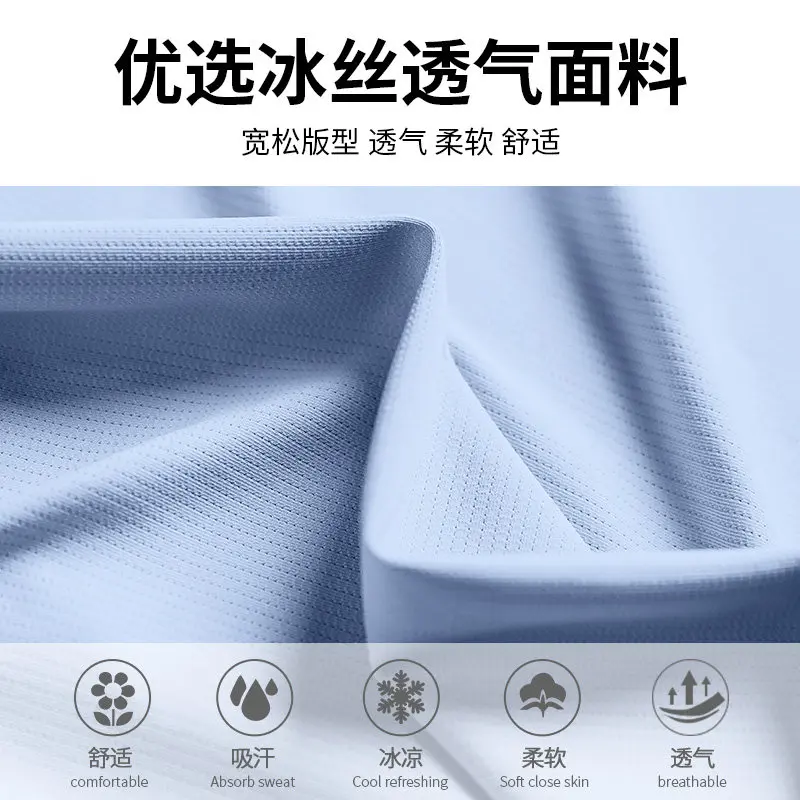 Summer ice silk sportswear set - đánh giá và giá Yoga Fitness For Men